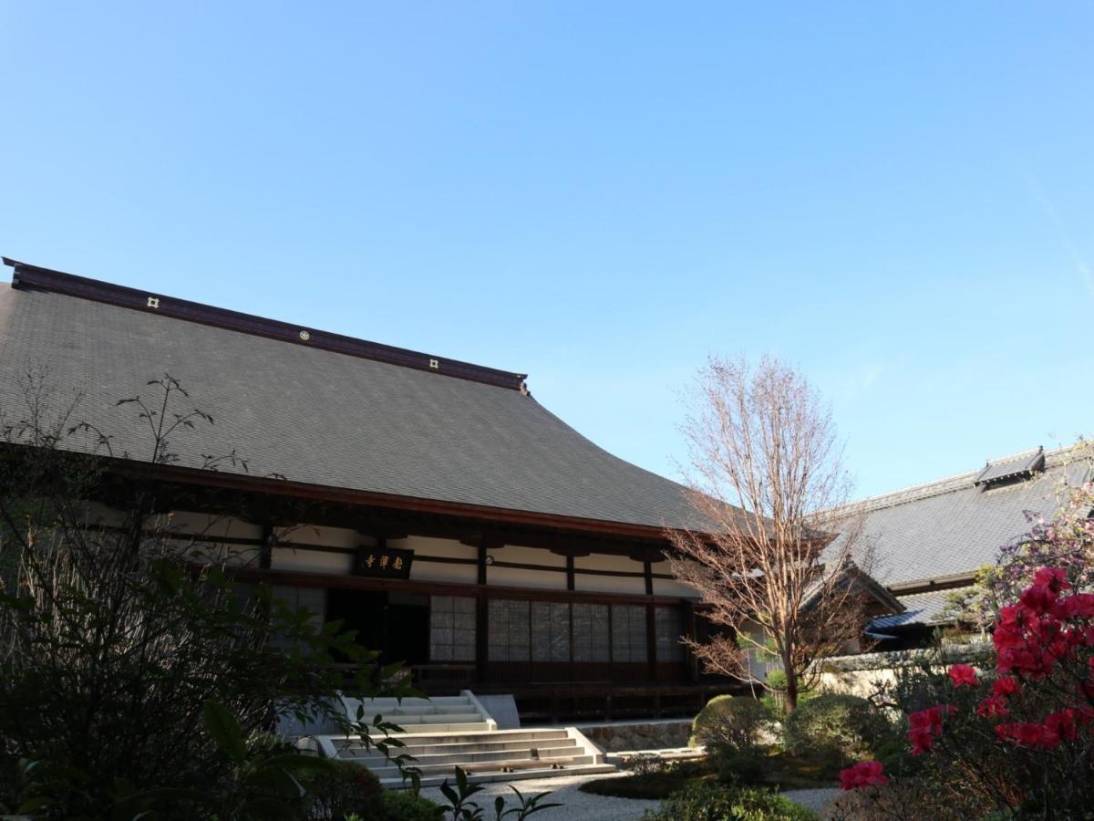 Hamamatsu Station Hotel Exteriér fotografie